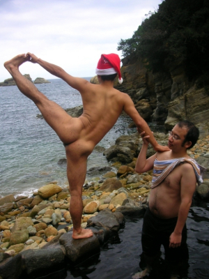 Et joyeux Noël !