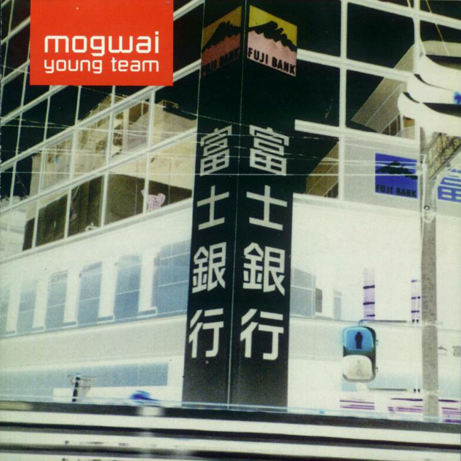 XPerimental - 11.05.2013 - Track by Track n°20 - Mogwai, Young Team episode artwork
