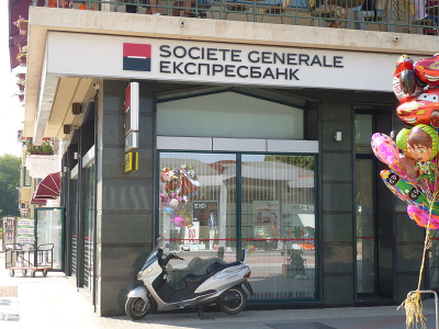 Partout mais nulle part ?